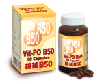 維補B50 膠囊食品