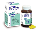 歐德鈣 膠囊食品